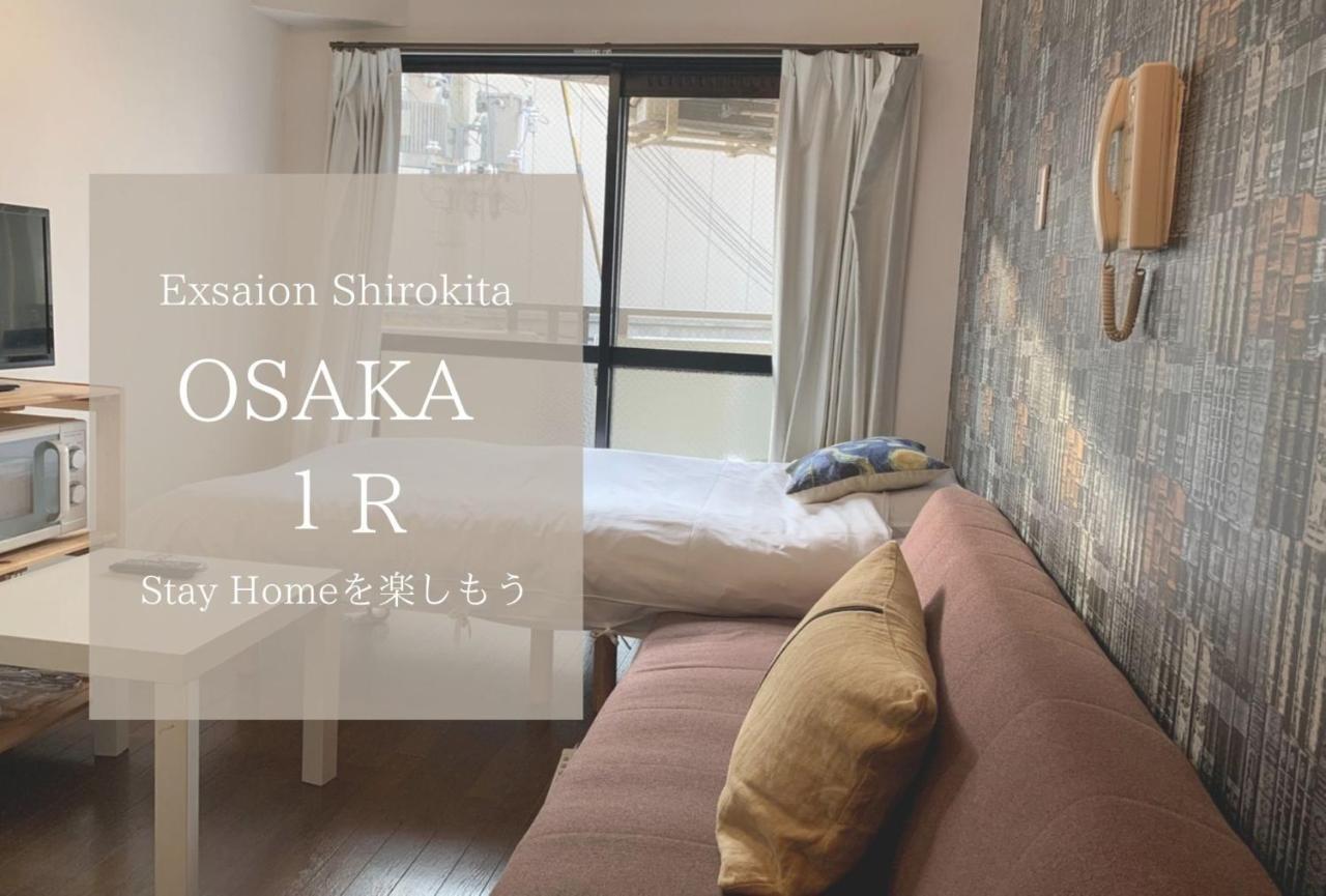Exsaison Shirokita 311 Lägenhet Osaka Exteriör bild