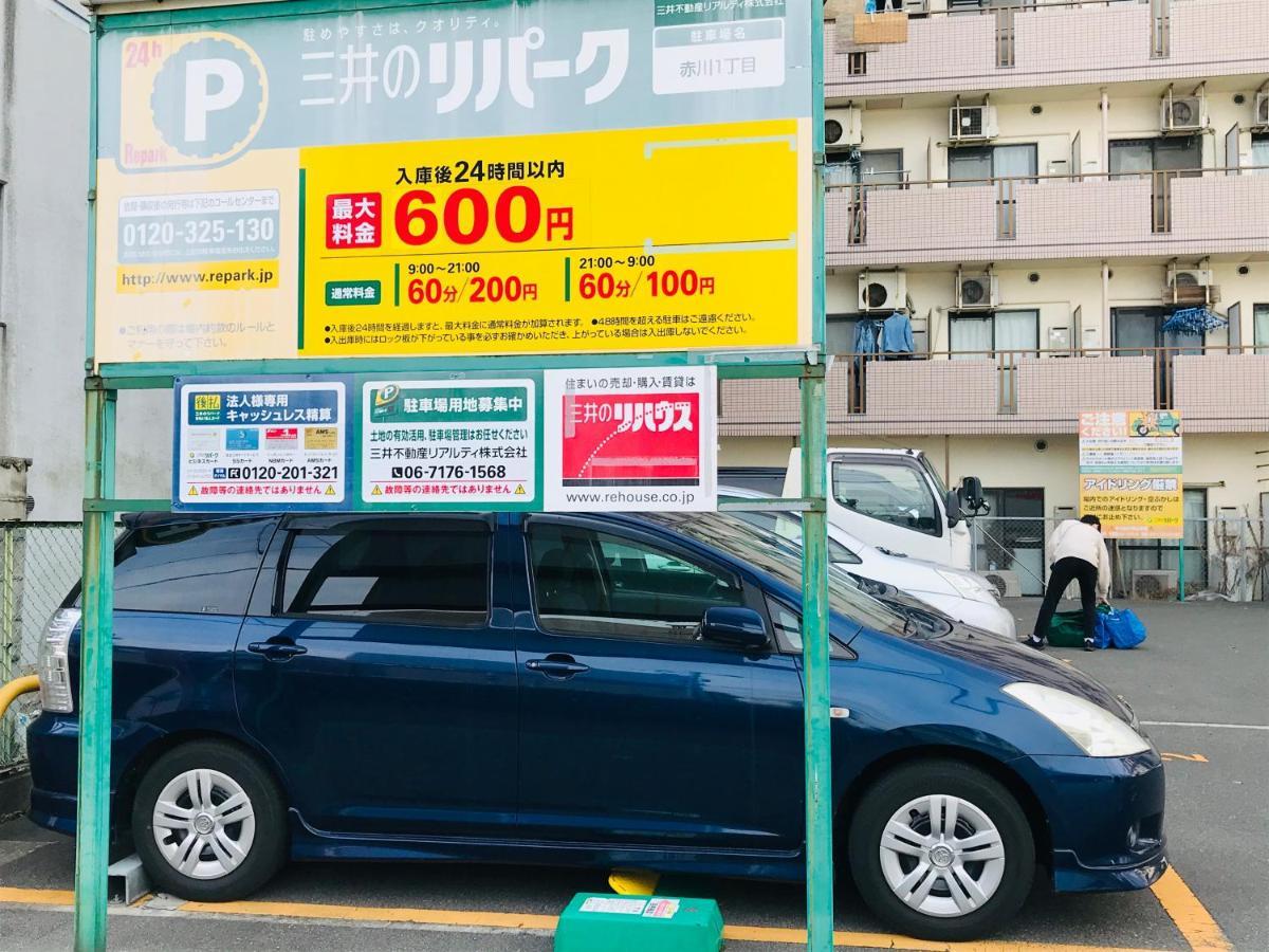 Exsaison Shirokita 311 Lägenhet Osaka Exteriör bild