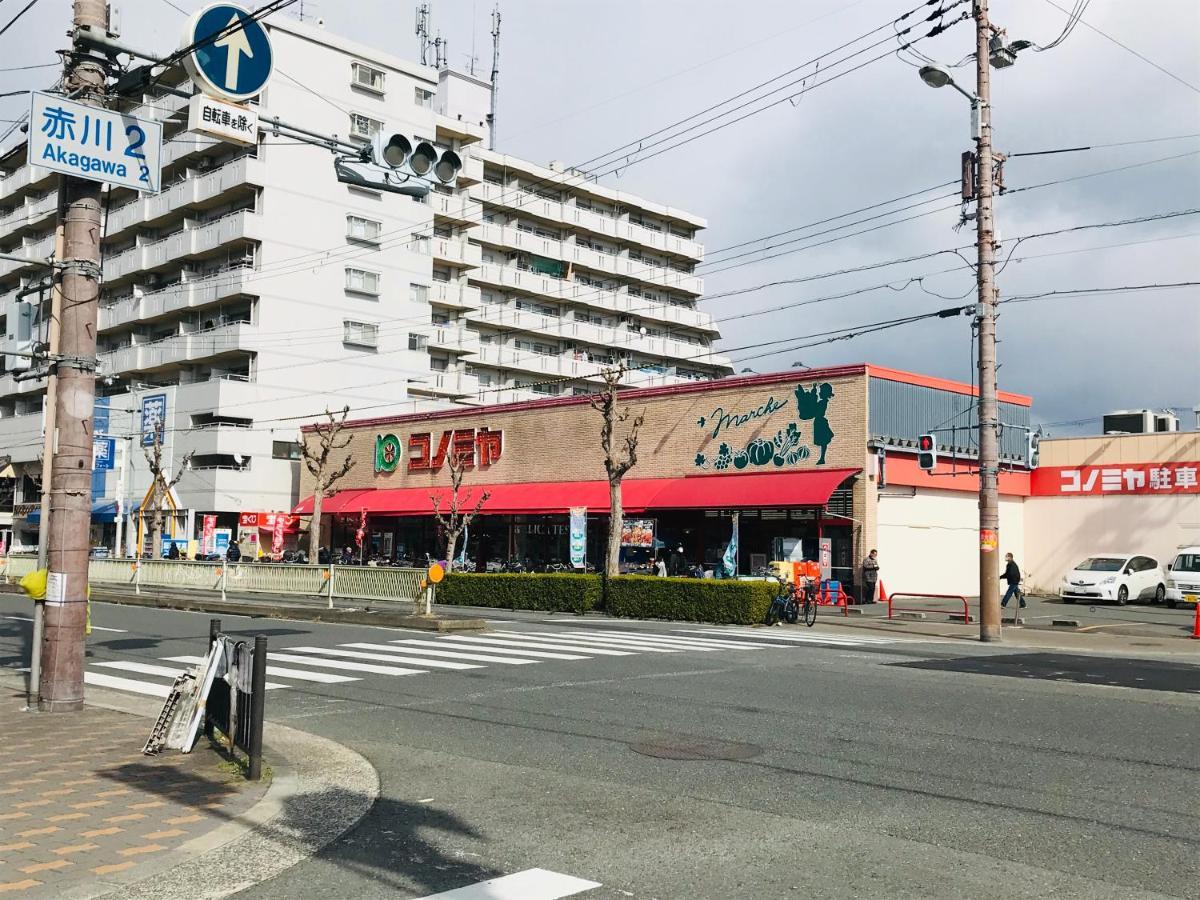 Exsaison Shirokita 311 Lägenhet Osaka Exteriör bild